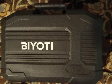 Перфораторы: BIYOTI perforator dəsti bir dəfə istifadə olunub 1300W Məhsul təsviri — 1
