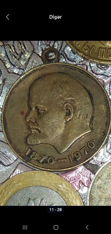 русский язык пособие для абитуриентов учащихся старших классов и преподавателей: Sabirabada qedimi qepiyler satlır — 9