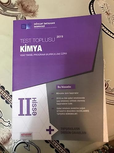taim test pdf: Test Topluları (2019-2021) Tarix Test Toplusu 1-ci və 2-ci hissə — 5