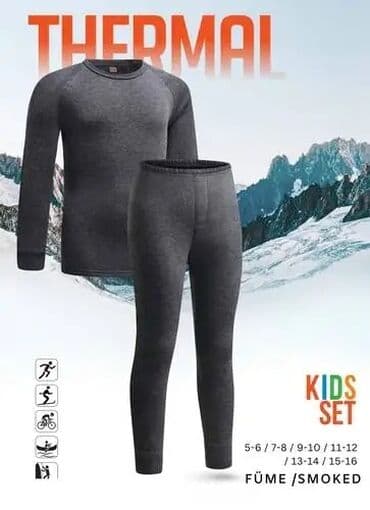 нижнее белье баку: Termal içlik geyimlər – kişi, qadın və uşaq Tək-tək 16 manat, dəst -30 — 2