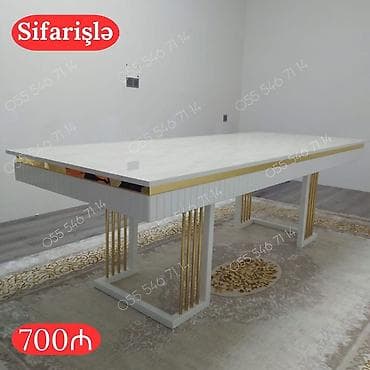 Гостиный стол, Новый — 1