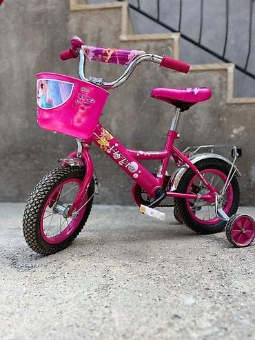 Velosipet 35 azn tecili satilir prablemi yoxdu az sururlub tekerleri