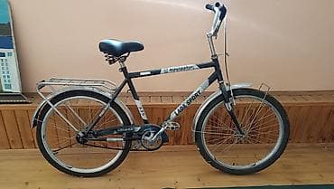 Şəhər velosipedi 26", sürətlərin sayı: 1