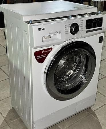 Аристоны: Стиральная машина LG, 6 кг, Автомат — 1