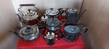 cayni: Çaydan — 1