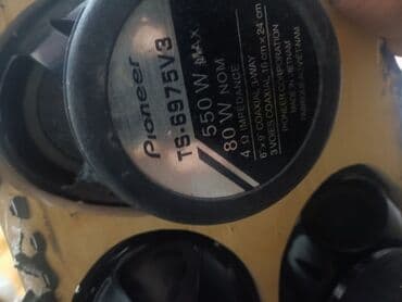 xrom kalonkalar: Dinamiklər və sabvuferlər, İşlənmiş, Pioneer, Alüminium, Ünvandan götürmə, Ödənişli çatdırılma — 4