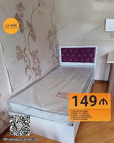 2 mertebe kiravat: Təknəfərlik çarpayı, Bazasız, Matras ilə, Siyirməsiz — 1