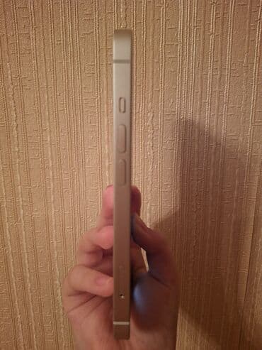 ayfonlar ucuz: IPhone 14, 128 GB, Ağ, Face ID — 1