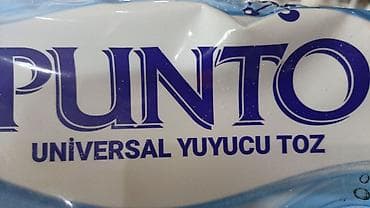 Əməkdaş axtarışı (vakansiyalar): Yükvuran fəhlə tələb olunur, İstənilən yaş, Təcrübəsiz, Aylıq ödəniş — 1