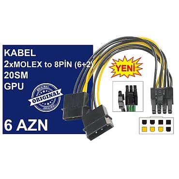 sata ssd disk: Kabellər "MOLEX/SATA to 4PİN/6PİN/8PİN Original" MƏHSULLAR TAM — 8