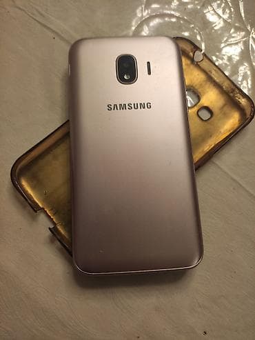 samsung notebook: Samsung Ativ S — 2