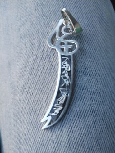 Kulon, Gümüş, Qaşsız, 6 g