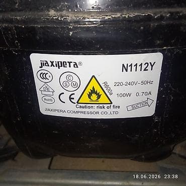 Компрессор от холодильника Indesit. В рабочем состоянии — 2