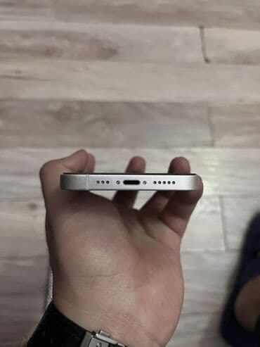 Информатика: IPhone 14, Белый, Face ID — 7