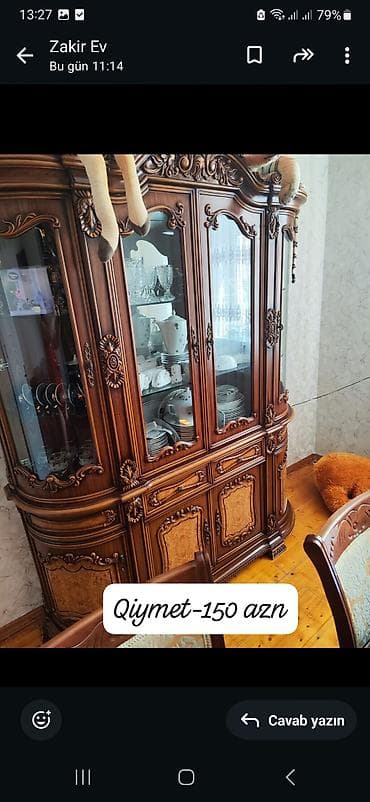 İşlənmiş, Kredit yoxdur — 1
