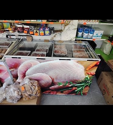 RR Derin dondurucu 1.30 uzunu buda islek veziyyetdedi az istfade lalafo.az -da RR Derin dondurucu 1.30 uzunu buda islek veziyyetdedi az istfade