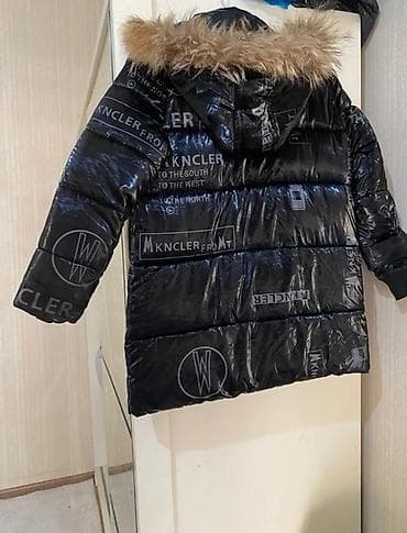 Kurtkalar: Puxovik kurtka, Lc Waikiki, M, XL — 6