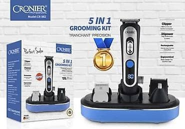 sac qazla: Saç qırxan maşın, Cronier, Yeni, Pulsuz çatdırılma — 1