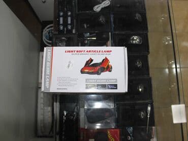 ayaq altı işıqlar: Fara ustu qas 20 azn — 1