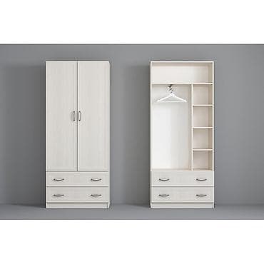 Əziz Odatacmobilya İzləyiciləri. Qızmar yayın Qızmar Təklifləri