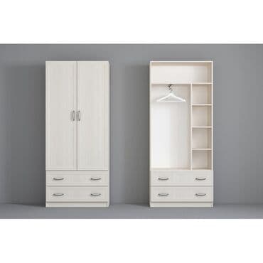 masa qiymətləri: Yeni, Açılan, 2 qapılı Düz dolab, Qarderob, paltar dolabı, Türkiyə — 1