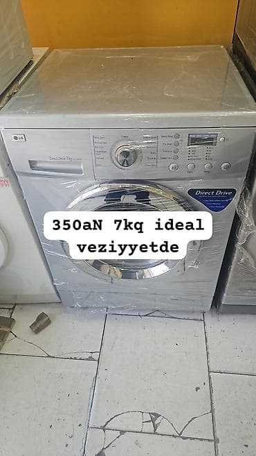 LG paltaryuyan maşın – 7 kq, ön yükləməli, Direct Drive mühərrik