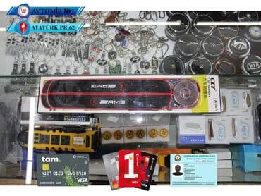 gəncə traktorlarının qiyməti: Paroq rezin amg 🚙🚒 ünvana və bölgələrə ödənişli çatdırılma 💳birkart — 1