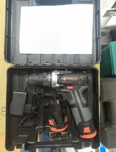 drel işlənmiş: Drel Yeni Keyfiyyətli Ural 12 vatt təmiz Argenal ünvan koroglu — 1