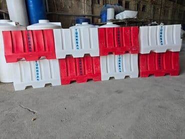 su çeni: Bak, Plastik, Yeni — 9