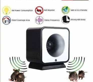 siçan zeheri: Siçan qovan, Yeni, Pulsuz çatdırılma, Rayonlara çatdırılma — 1