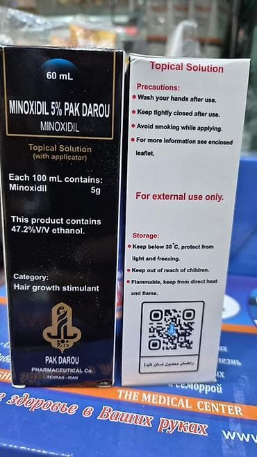 Minoxidil 5% Pak Darou – topikal məhlul (aplikatorla), 60 ml — 1