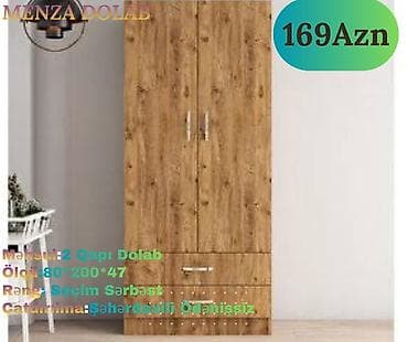 islenmis dehliz dolablari: Yeni, 2 qapılı, Siyirməli, Digər rəng, Digər material, Açılan, Düz dolab — 1