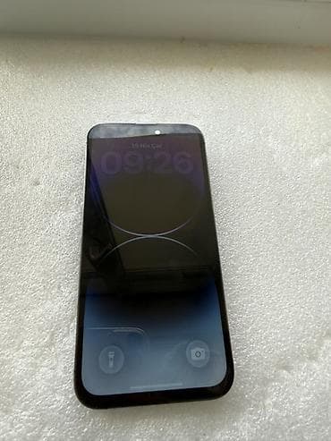 iphone 14 pro max dublikat: IPhone 14 Pro Max, 512 GB, Qara, Face ID — 8