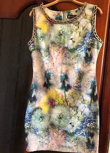 Endirim olacaq.İtaliya brendi.S/M ölçü möhteşem don. Donun qiyməti 14