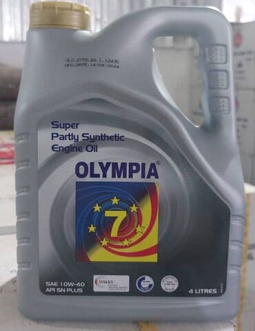 turbo mator: 5 l, 5w30 — 8