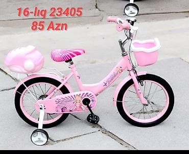 vesebet: Yeni İki təkərli Uşaq velosipedi 16", sürətlərin sayı: 1, Ödənişli çatdırılma — 3