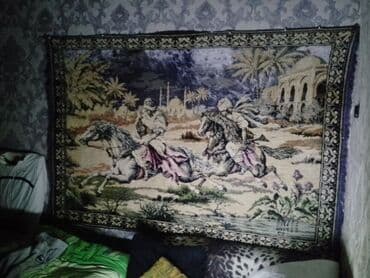 Марки: Старинной коверпохищение невесты.цена 100 азн возможен торг звонит в — 1