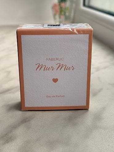 Etirler. yeni. bagli qutusunda — 3