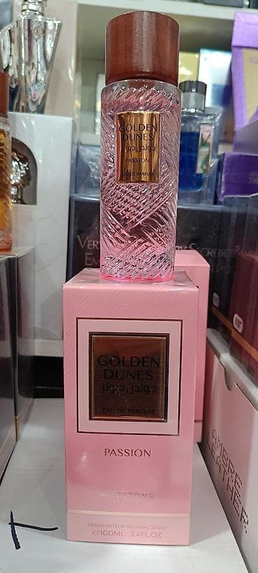 Kosmetika: Məhsul: Ətirlər və ətir dəstləri geniş seçimi Təsvir: - Şüşələnmiş — 3