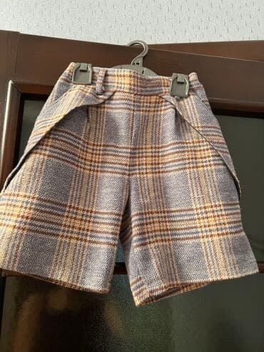 boş şalvar: Yundu. Yenidir — 1