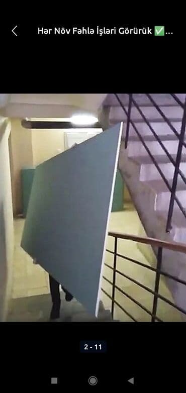 dovlet yangindan muhafize xidmeti ise qebul 2022: Hər cür işə gedirik : söküntüyük daşıma, ev remontu, bünövrə qazma — 5