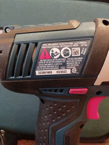 zaryatqa direli: Yeni Zərbəli drel — 3