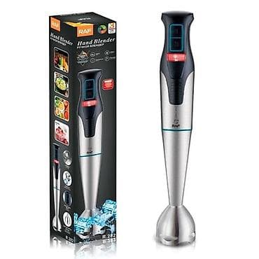 doğrayıcı blender: Blender RAF R.372 Xüsusiyyətlər Brend: RAF Blender növü: Salınma — 1