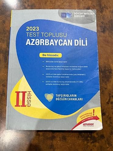 Azərbaycan dili Testlər 11-ci sinif, DİM, 2-ci hissə, 2023 il