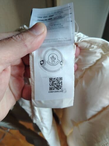 Рубашки и блузы: Жилет, Moncler, M, цвет - Белый — 10