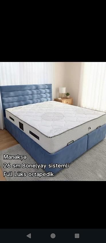 Matraslar: Yeni, Sadə matras, İki nəfərlik — 1