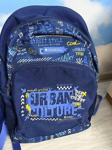 школьные рюкзаки hello kitty: Gabol “Urban Culture” məktəb çantası Səliqəli istifade olunub.Ela — 3