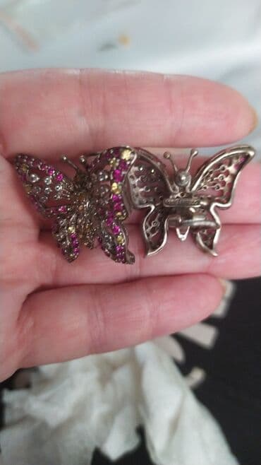 uzun qizil sirqalar: Sırğa, Ganezzi, Gümüş, Ünvandan götürmə — 1