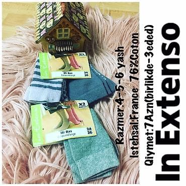 a class makasin: Corab In Extenso — 1