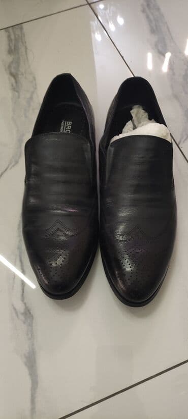 мужская обувь в баку: Ayaqqabılar — 2